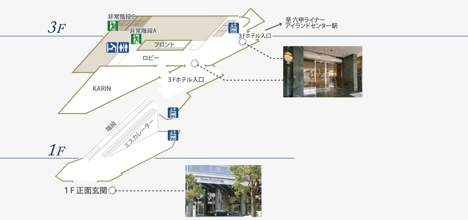 ホテルフロア案内図 1F,3F
